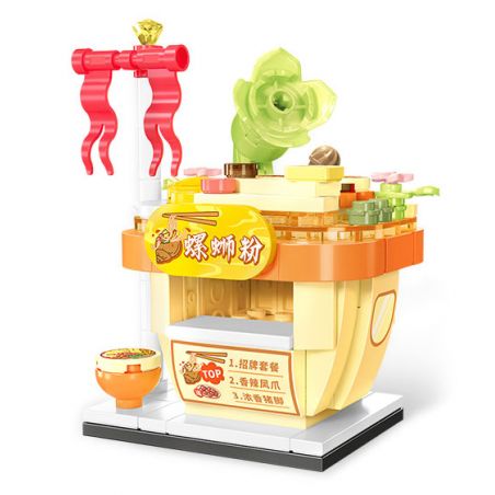 SEMBO 601189 non  QUÁN BÚN ỐC LUXIANG bộ đồ chơi xếp lắp ráp ghép mô hình 159 khối