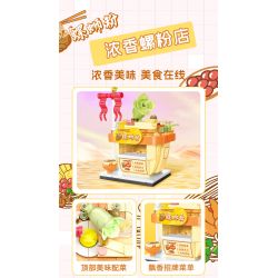 SEMBO 601192 non  QUÁN CÀ PHÊ MANSHI bộ đồ chơi xếp lắp ráp ghép mô hình 129 khối