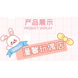 SEMBO 601193 non  CỬA HÀNG LÀM ĐẸP LIANGYI bộ đồ chơi xếp lắp ráp ghép mô hình 162 khối