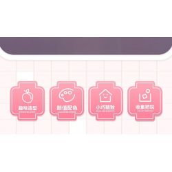 SEMBO 601194 non  NHÀ TRÁNG MIỆNG YILU bộ đồ chơi xếp lắp ráp ghép mô hình 171 khối