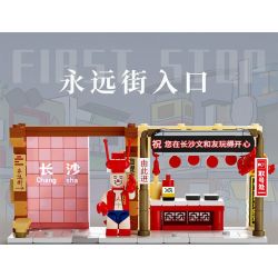 SEMBO 608069 non  TIÊM KÍCH F-15E bộ đồ chơi xếp lắp ráp ghép mô hình Military Army F-15E STRIKE EAGLE Quân Sự Bộ Đội 304 khối