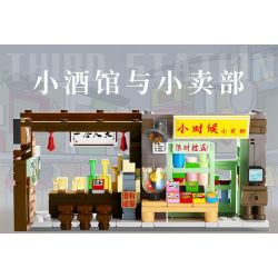 SEMBO 608069 non  TIÊM KÍCH F-15E bộ đồ chơi xếp lắp ráp ghép mô hình Military Army F-15E STRIKE EAGLE Quân Sự Bộ Đội 304 khối