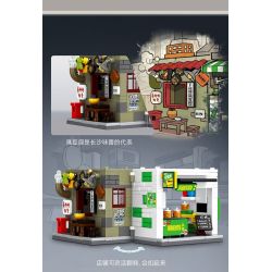 SEMBO 608068 non  WEN HEYOU QUÁN TRÀ CHANH VÀ ĐẬU HŨ THỐI bộ đồ chơi xếp lắp ráp ghép mô hình 291 khối