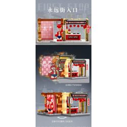 SEMBO 608067 non  WEN HEYOU LỐI VÀO PHỐ FOREVER bộ đồ chơi xếp lắp ráp ghép mô hình 272 khối