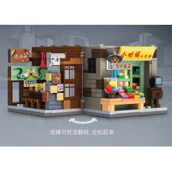 SEMBO 608067 non  WEN HEYOU LỐI VÀO PHỐ FOREVER bộ đồ chơi xếp lắp ráp ghép mô hình 272 khối