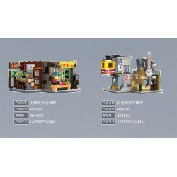 SEMBO 608067 non  WEN HEYOU LỐI VÀO PHỐ FOREVER bộ đồ chơi xếp lắp ráp ghép mô hình 272 khối