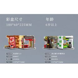 SEMBO 608067 non  WEN HEYOU LỐI VÀO PHỐ FOREVER bộ đồ chơi xếp lắp ráp ghép mô hình 272 khối