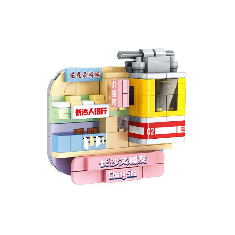 SEMBO 608066 non  WEN HEYOU NAM CHÂM TỦ LẠNH CÁP TREO bộ đồ chơi xếp lắp ráp ghép mô hình 130 khối