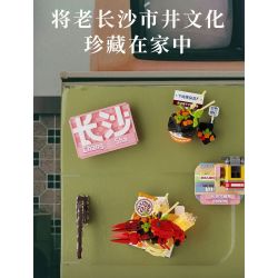 SEMBO 608066 non  WEN HEYOU NAM CHÂM TỦ LẠNH CÁP TREO bộ đồ chơi xếp lắp ráp ghép mô hình 130 khối