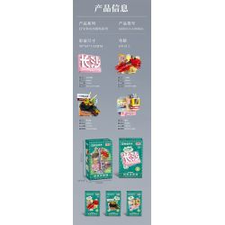 SEMBO 608066 non  WEN HEYOU NAM CHÂM TỦ LẠNH CÁP TREO bộ đồ chơi xếp lắp ráp ghép mô hình 130 khối