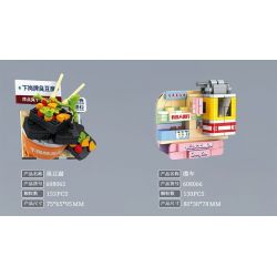 SEMBO 608066 non  WEN HEYOU NAM CHÂM TỦ LẠNH CÁP TREO bộ đồ chơi xếp lắp ráp ghép mô hình 130 khối