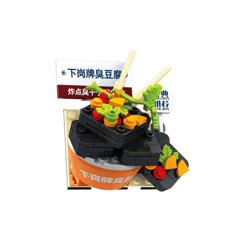 SEMBO 608065 non  WEN HEYOU NAM CHÂM TỦ LẠNH ĐẬU PHỤ THỐI bộ đồ chơi xếp lắp ráp ghép mô hình 153 khối