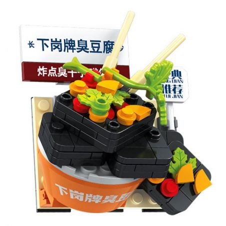 SEMBO 608065 non  WEN HEYOU NAM CHÂM TỦ LẠNH ĐẬU PHỤ THỐI bộ đồ chơi xếp lắp ráp ghép mô hình 153 khối