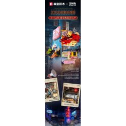 SEMBO 608065 non  WEN HEYOU NAM CHÂM TỦ LẠNH ĐẬU PHỤ THỐI bộ đồ chơi xếp lắp ráp ghép mô hình 153 khối