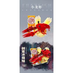 SEMBO 608064 non  WEN HEYOU NAM CHÂM TỦ LẠNH TÔM CÀNG bộ đồ chơi xếp lắp ráp ghép mô hình 193 khối