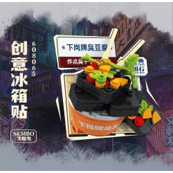 SEMBO 608064 non  WEN HEYOU NAM CHÂM TỦ LẠNH TÔM CÀNG bộ đồ chơi xếp lắp ráp ghép mô hình 193 khối