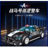 WOMA C5003 5003 non  4 LOẠI XE CẢNH SÁT bộ đồ chơi xếp lắp ráp ghép mô hình Racers SWAT Đua Tốc Độ 1225 khối