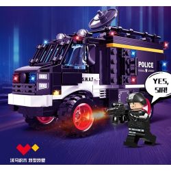 WOMA C5001 5001 non  ĐỘI SWAT XE BỌC THÉP ĐỊA HÌNH GUARDIAN bộ đồ chơi xếp lắp ráp ghép mô hình City Thành Phố 354 khối