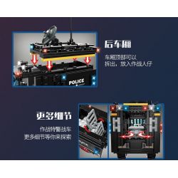 WOMA C5001 5001 non  ĐỘI SWAT XE BỌC THÉP ĐỊA HÌNH GUARDIAN bộ đồ chơi xếp lắp ráp ghép mô hình City Thành Phố 354 khối