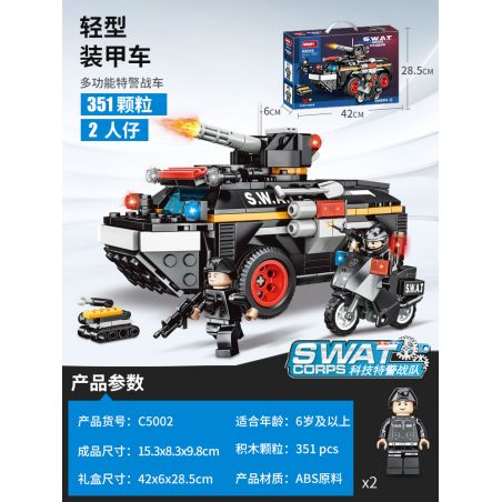 WOMA C5002 5002 non  ĐỘI SWAT XE BỌC THÉP HẠNG NHẸ bộ đồ chơi xếp lắp ráp ghép mô hình City Thành Phố 351 khối