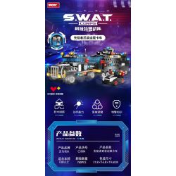WOMA C5004 5004 non  ĐỘI SWAT CÔNG NGHỆ XE TẢI GIAO HÀNG VŨ TRANG TIÊN PHONG bộ đồ chơi xếp lắp ráp ghép mô hình City Thành Phố 760 khối