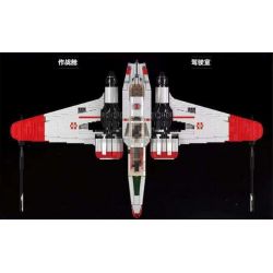 MouldKing 21044 Mould King 21044 non  MÁY BAY CHIẾN ĐẤU ARC-170 bộ đồ chơi xếp lắp ráp ghép mô hình Star Wars ARC-170 STARFIGHTER Chiến Tranh Giữa Các Vì Sao 4698 khối