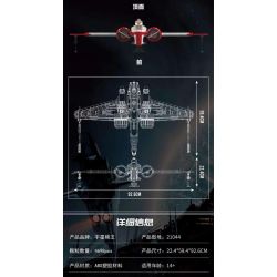 MouldKing 21044 Mould King 21044 non  MÁY BAY CHIẾN ĐẤU ARC-170 bộ đồ chơi xếp lắp ráp ghép mô hình Star Wars ARC-170 STARFIGHTER Chiến Tranh Giữa Các Vì Sao 4698 khối