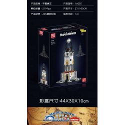 MouldKing 16055 Mould King 16055 non  NGỌN HẢI ĐĂNG TRUNG TÂM THẾ GIỚI THỜI CỔ bộ đồ chơi xếp lắp ráp ghép mô hình MID-AGE WORLD CENTRAL LIGHTHOUSE 2199 khối