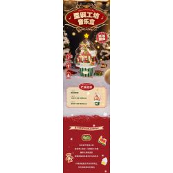 WEKKI 516157 non  HỘP NHẠC HỘI THẢO GIÁNG SINH bộ đồ chơi xếp lắp ráp ghép mô hình Creator SANTA'S FACTORY MUSIC BOX Sáng Tạo
