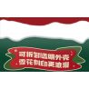 WEKKI 516157 non  HỘP NHẠC HỘI THẢO GIÁNG SINH bộ đồ chơi xếp lắp ráp ghép mô hình Creator SANTA'S FACTORY MUSIC BOX Sáng Tạo