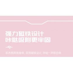 JAKI JK6250-2 6250-2 JK6250-3 6250-3 JK6250-4 6250-4 JK6250-1 6250-1 non  SÁNG TẠO HỢP THỜI TRANG DỤNG CỤ THU HÚT GẤU TỪ TÍNH bộ đồ chơi xếp lắp ráp ghép mô hình