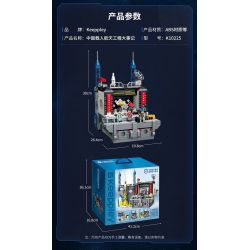 KEEPPLEY K10225 10225 non  CÁC SỰ KIỆN CHÍNH CỦA DỰ ÁN DU HÀNH VŨ TRỤ CÓ NGƯỜI LÁI TRUNG QUỐC bộ đồ chơi xếp lắp ráp ghép mô hình City Thành Phố