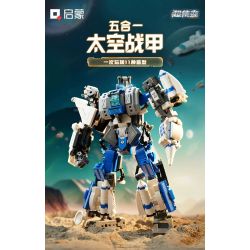 QMAN ENLIGHTEN KEEPPLEY 41312 non  ÁO GIÁP CHIẾN ĐẤU KHÔNG GIAN 5 KẾT HỢP bộ đồ chơi xếp lắp ráp ghép mô hình 1065 khối