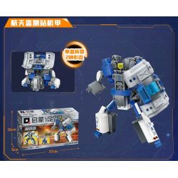 QMAN ENLIGHTEN KEEPPLEY 41312 non  ÁO GIÁP CHIẾN ĐẤU KHÔNG GIAN 5 KẾT HỢP bộ đồ chơi xếp lắp ráp ghép mô hình 1065 khối