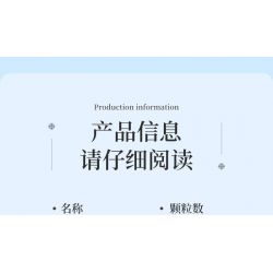 DOMICHA D1002 1002 non  THÁC HOA VÀ CHIM BĂNG TUYẾT bộ đồ chơi xếp lắp ráp ghép mô hình Creator ICE WATERFALL Sáng Tạo 636 khối