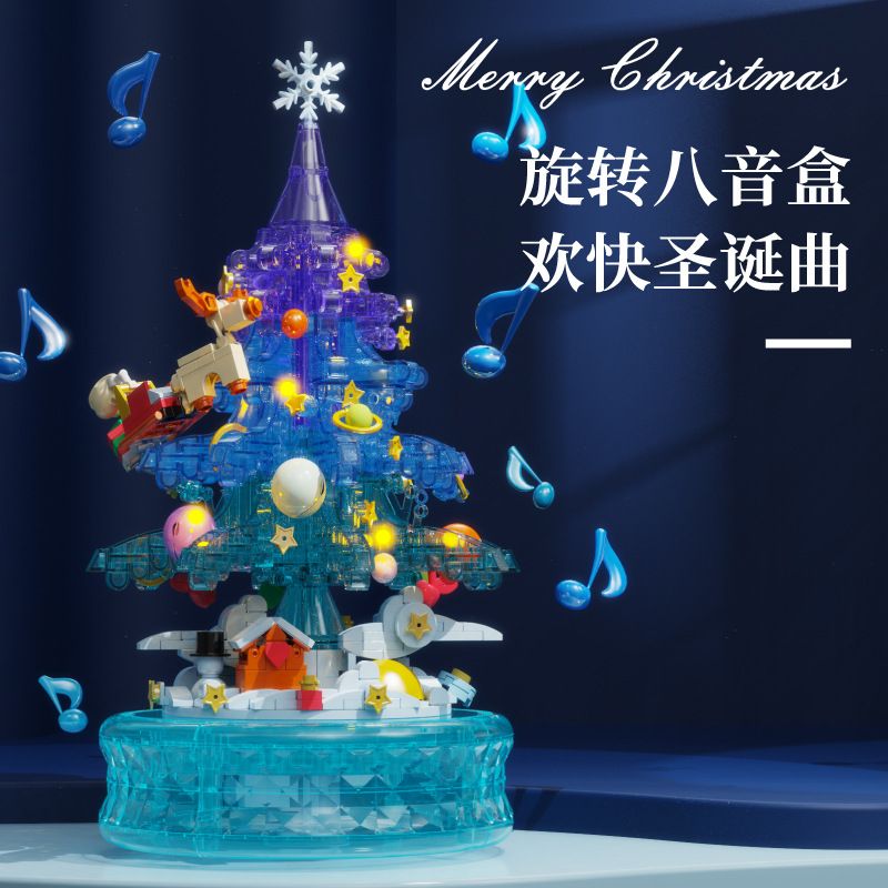 DOMICHA D1004 1004 non  BÀI HÁT TÌNH YÊU GIÁNG SINH HỘP NHẠC CÂY THÔNG BĂNG VÀ TUYẾT bộ đồ chơi xếp lắp ráp ghép mô hình Creator Sáng Tạo 480 khối