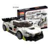 NOT  KOENIGSEGG JESKO 76900 LW 5010 UMILE C0317 0317 xếp lắp ráp ghép mô hình KOENIGSEGG JESKO Speed Champions Racing Cars Đua Xe Công Thức 280 khối