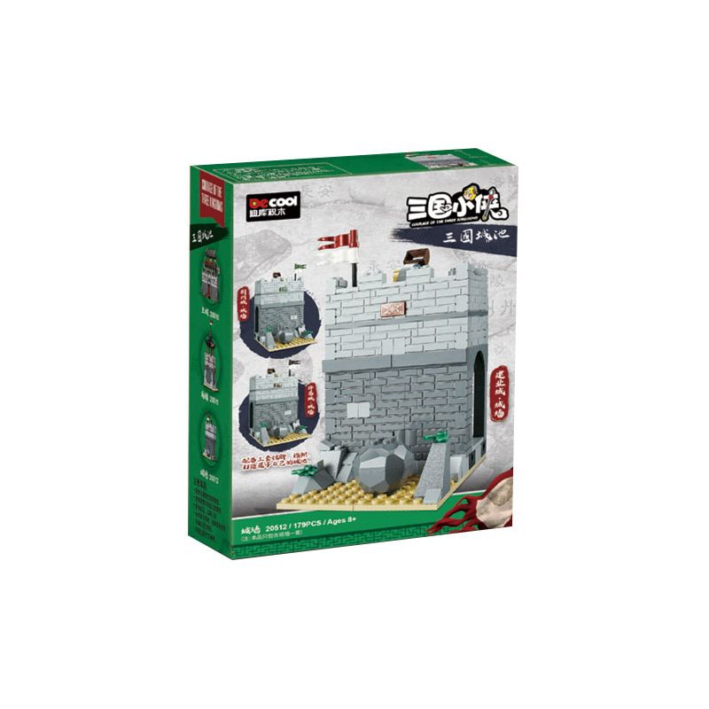 DECOOL BRICKCOOL 20512 non  TAM QUỐC DIỄN NGHĨA TƯỜNG THÀNH bộ đồ chơi xếp lắp ráp ghép mô hình Three Kingdoms 179 khối