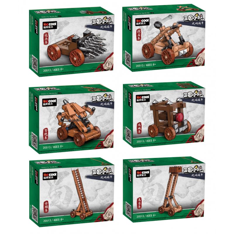 DECOOL BRICKCOOL 20513 non  ANH HÙNG TAM QUỐC XE CÔNG THÀNH 6 LOẠI CHỞ QUÂN MÁY BẮN ĐÁ BALLISTA THANG VÀ TRÊN CAO bộ đồ chơi xếp lắp ráp ghép mô hình Three Kingdoms Tam Quốc Diễn Nghĩa