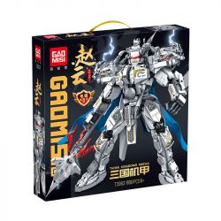 GAOMISI T2063 2063 non  CƠ GIÁP TAM QUỐC TRIỆU VÂN VÔ SONG TƯỚNG QUÂN bộ đồ chơi xếp lắp ráp ghép mô hình 1168 khối