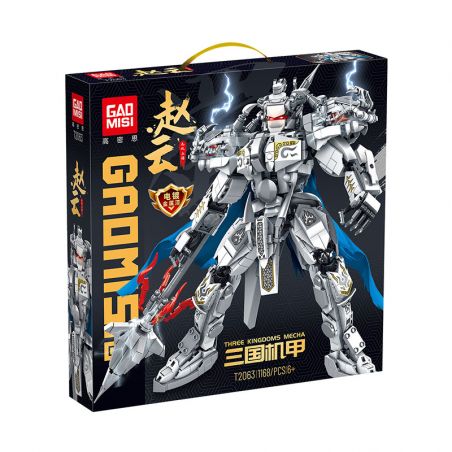 GAOMISI T2063 2063 non  CƠ GIÁP TAM QUỐC TRIỆU VÂN VÔ SONG TƯỚNG QUÂN bộ đồ chơi xếp lắp ráp ghép mô hình 1168 khối
