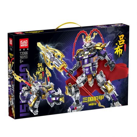 GAOMISI T2066 2066 non  TAM QUỐC CƠ GIÁP HÓA THÚ LỮ BỐ bộ đồ chơi xếp lắp ráp ghép mô hình 763 khối