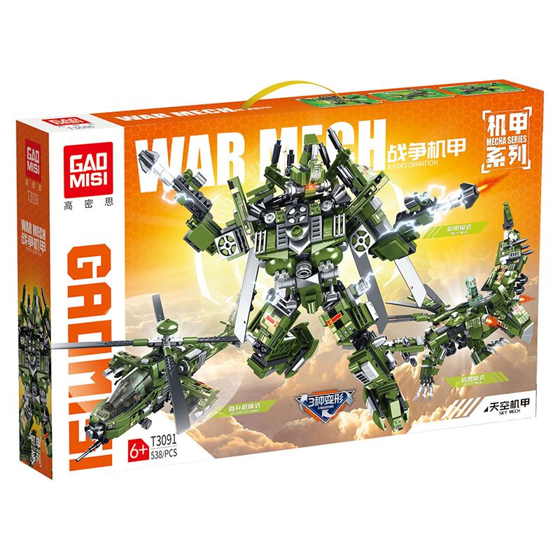 GAOMISI T3091 3091 non  BIẾN HÌNH WAR MECHA SKY BA LẦN bộ đồ chơi xếp lắp ráp ghép mô hình WAR MECH SKY 538 khối