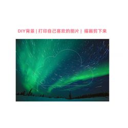 GOQI GQ-3007 3007 GQ3007 non  ĐÈN GƯƠNG ĐÁM MÂY GQ NGỦ CLOUD CASTLE YUNTAI STORY bộ đồ chơi xếp lắp ráp ghép mô hình 833 khối