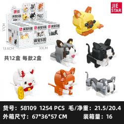 JIESTAR 58109 non  THIÊN ĐƯỜNG THÚ CƯNG DỄ THƯƠNG 6 LOẠI MÈO XIÊM RAGDOLL BÒ MAY MẮN CAM ĐUÔI CỤT bộ đồ chơi xếp lắp ráp ghép mô hình Creator PET PARADISE Sáng Tạo 627 khối