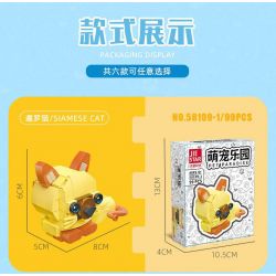 JIESTAR 58109 non  THIÊN ĐƯỜNG THÚ CƯNG DỄ THƯƠNG 6 LOẠI MÈO XIÊM RAGDOLL BÒ MAY MẮN CAM ĐUÔI CỤT bộ đồ chơi xếp lắp ráp ghép mô hình Creator PET PARADISE Sáng Tạo 627 khối