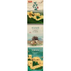 MEGA BLOKS HVH42 non  VẠN LÝ TRƯỜNG THÀNH GIA DỤC QUAN bộ đồ chơi xếp lắp ráp ghép mô hình Creator THE BEATLES Sáng Tạo 681 khối