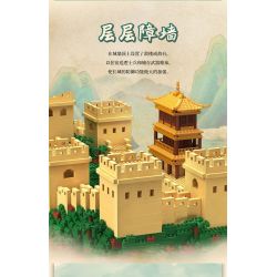 MEGA BLOKS HVH42 non  VẠN LÝ TRƯỜNG THÀNH GIA DỤC QUAN bộ đồ chơi xếp lắp ráp ghép mô hình Creator THE BEATLES Sáng Tạo 681 khối