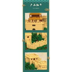 MEGA BLOKS HVH42 non  VẠN LÝ TRƯỜNG THÀNH GIA DỤC QUAN bộ đồ chơi xếp lắp ráp ghép mô hình Creator THE BEATLES Sáng Tạo 681 khối