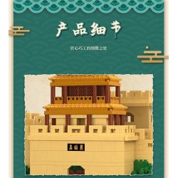 MEGA BLOKS HVH42 non  VẠN LÝ TRƯỜNG THÀNH GIA DỤC QUAN bộ đồ chơi xếp lắp ráp ghép mô hình Creator THE BEATLES Sáng Tạo 681 khối